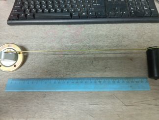 БМ 117Д (аналог 5312.3827) Датчик указателя уровня топлива